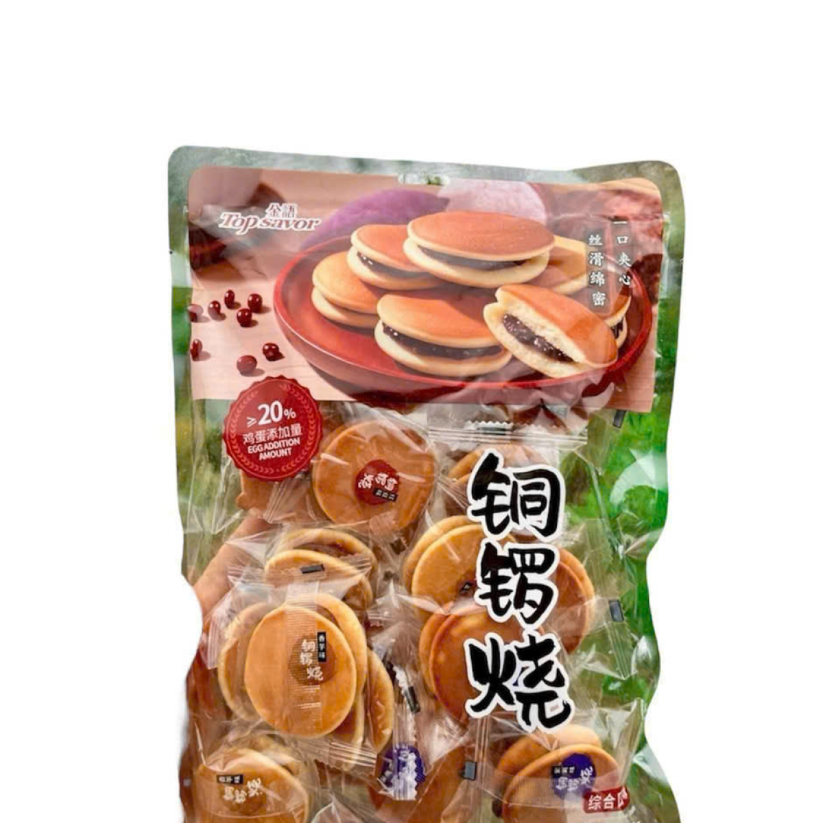 Bánh Dorayaki nhân Đậu đỏ 