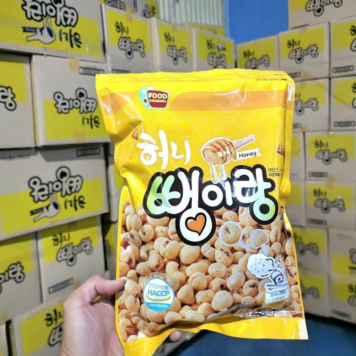 Bắp rang mật ong Goongchi 250g