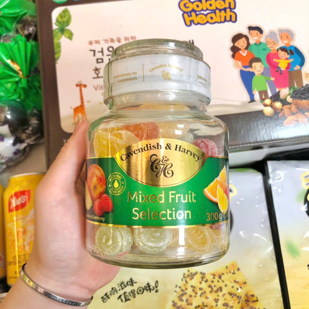 KẸO TRÁI CÂY ĐỨC HŨ 300GR 