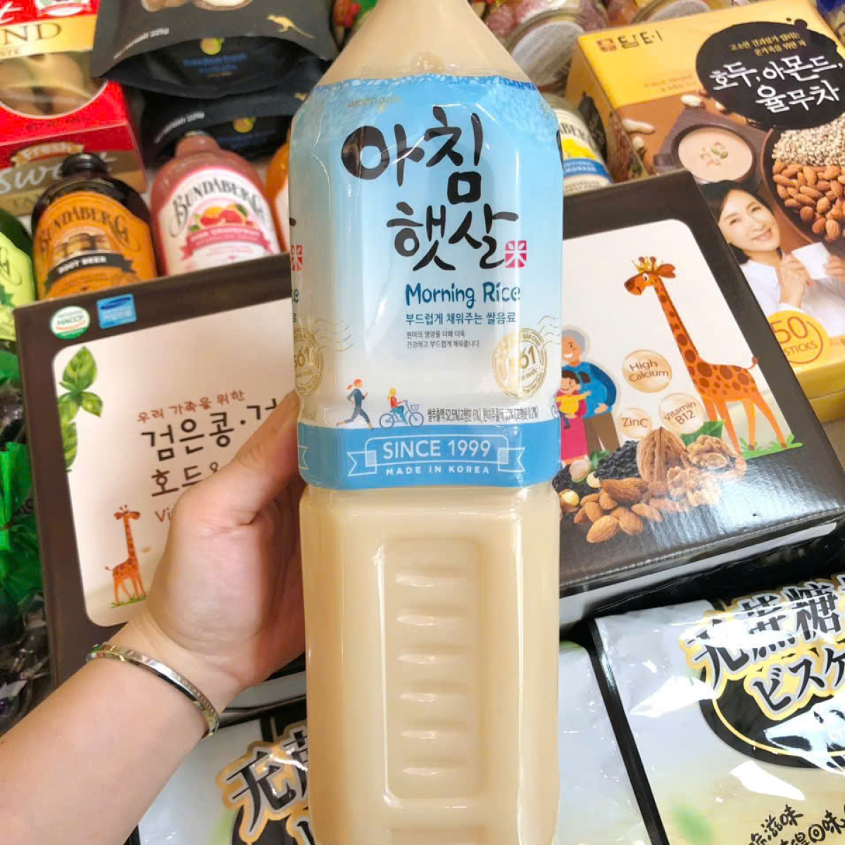Nước gạo Hàn Quốc Morning Rice chai 1.5 lít